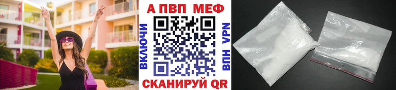 где купить гидра ссылки Альфа ПВП СК КРИС Иноземцево