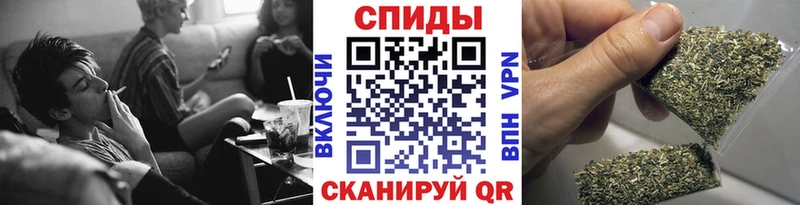 Бутират бутик даркнет сайт Иноземцево