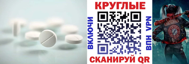 mega ссылки  как найти закладки  Иноземцево  Экстази бентли 