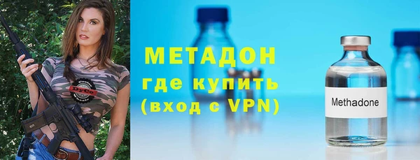 прущие крисы Абдулино
