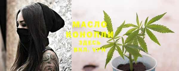 кокаин перу Абаза