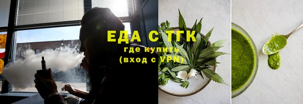 мдпв Осташков
