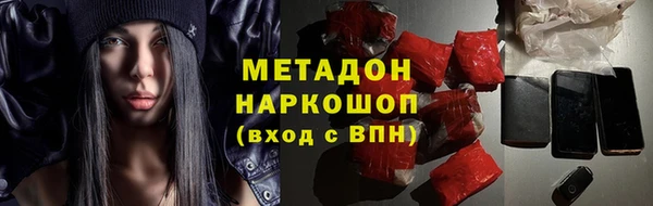 прущие крисы Абдулино