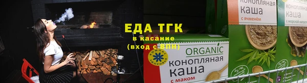 прущие крисы Абдулино