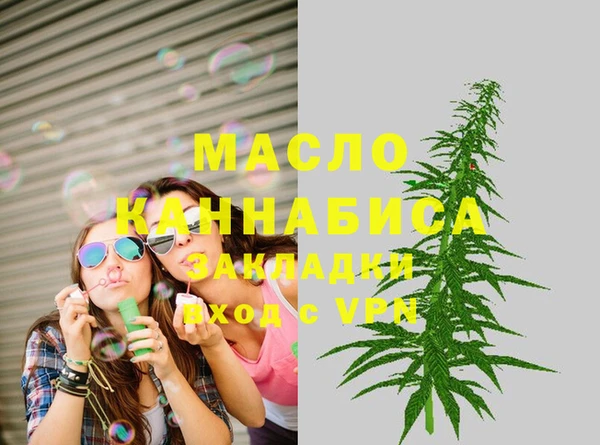 прущие крисы Абдулино