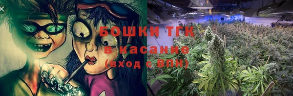прущие крисы Абдулино