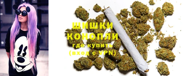 MDMA Остров