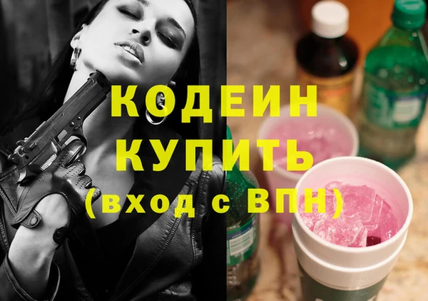 МДПВ Абинск