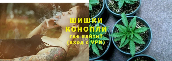 кокаин перу Абаза