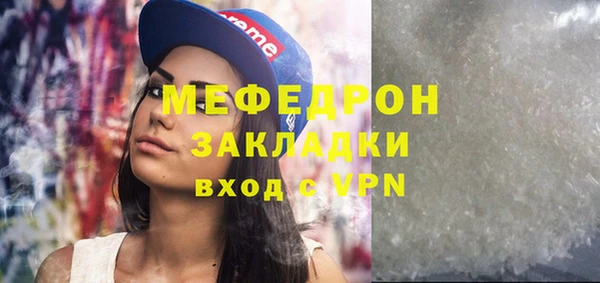 МДПВ Абинск