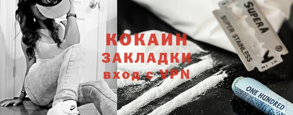 МДПВ Абинск