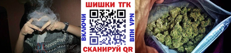 Шишки марихуана ГИДРОПОН  Иноземцево 